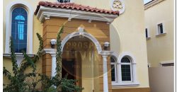 For Rent | 3-Bedroom Legacy Small Villa | Jumeirah Park – District 5